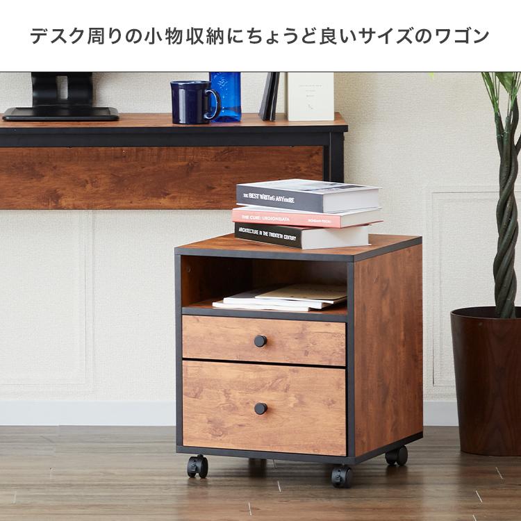 ダークブラウン パソコンデスク 2引き出し付き　ロウヤ Amazon | LOWYA ロウヤ デスク パソコンデスク 学習机 勉強机 幅