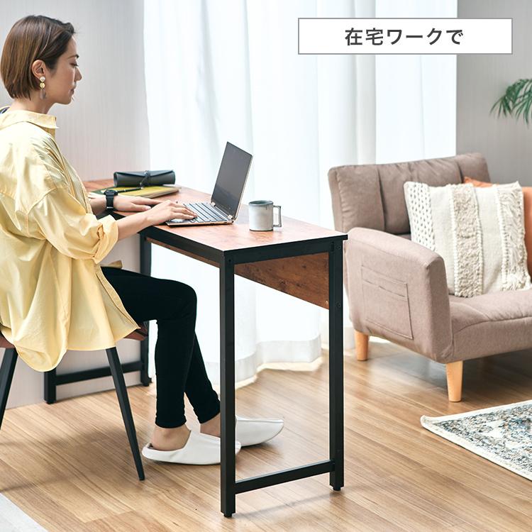 DOSHISHA デスク おしゃれ ヴィンテージ 幅120 スリム 木製 DOSHISHA デスク おしゃれ ヴィンテージ 幅120 スリム 木製