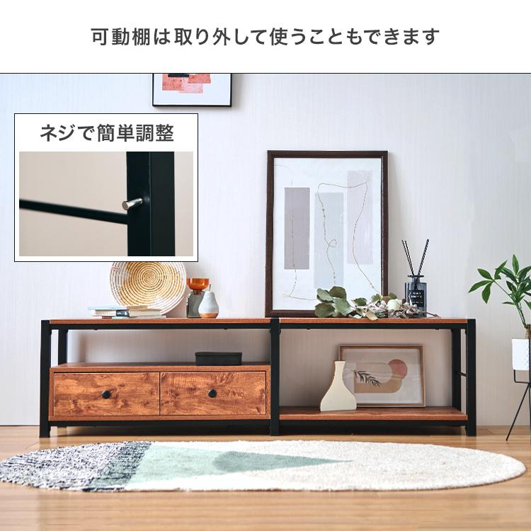 DOSHISHA テレビラック TVボード TV台 おしゃれ 幅150 収納 DOSHISHA テレビラック TVボード TV台 おしゃれ 幅150 収納