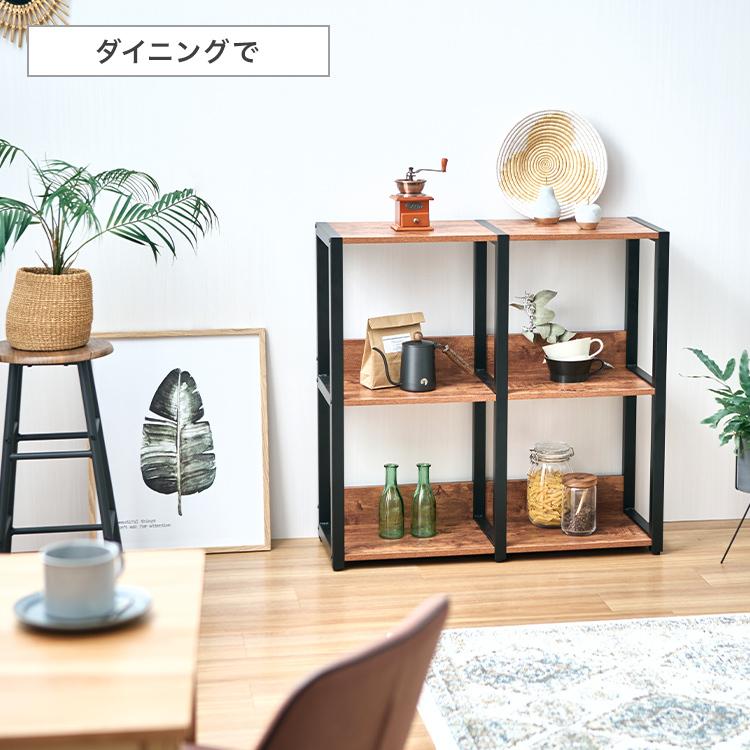 最終値下げ〜インテリア棚