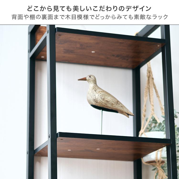 DOSHISHA 【最終価格!!】ラック 棚 木製 おしゃれ 玄関 幅40 6 DOSHISHA 【最終価格!!】ラック 棚 木製 おしゃれ 玄関 幅40 6