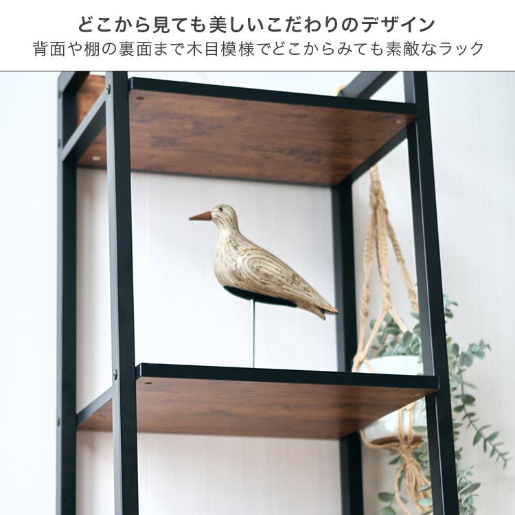 DOSHISHA ハンガーラック 木製 おしゃれ 玄関 スリム 幅40