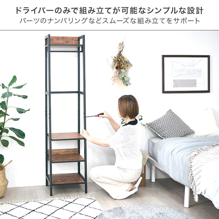 【幅40cm】ハンガーラック スリム 棚付き 木製 スチール 【ナチュラル】 天然木 ハンガーラック 幅40cm 棚付き L型ハンガーラック 省