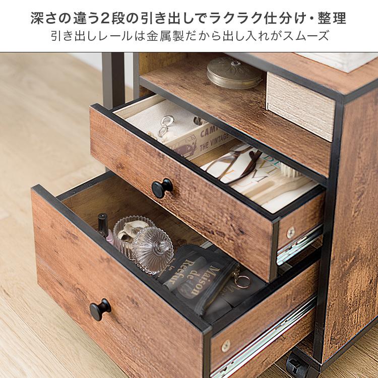 サイドテーブル ナイトテーブル 収納付き ヴィンテージ サイド 