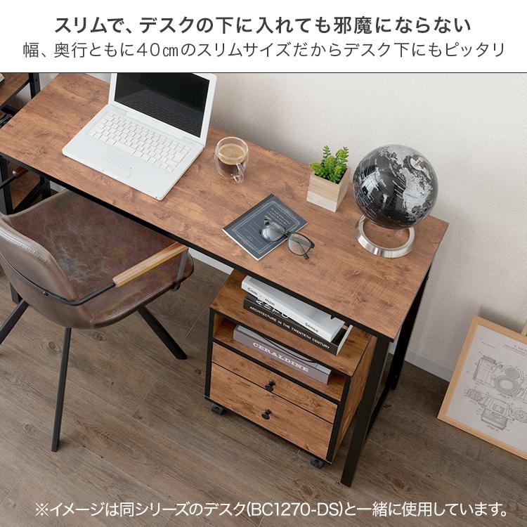 DOSHISHA サイドテーブル ナイトテーブル 収納付き ヴィンテージ 