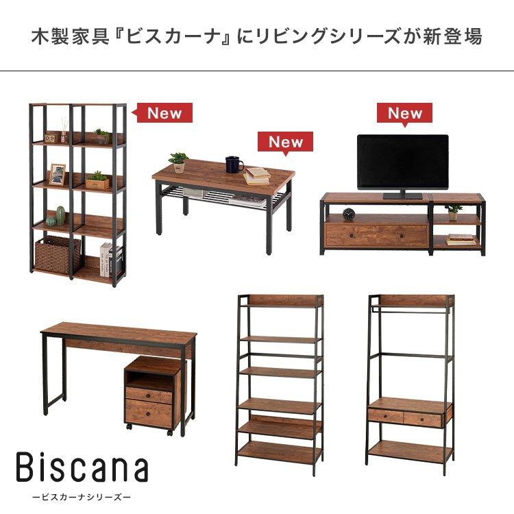 DOSHISHA ハンガーラック 木製 おしゃれ 頑丈 幅80 スチール