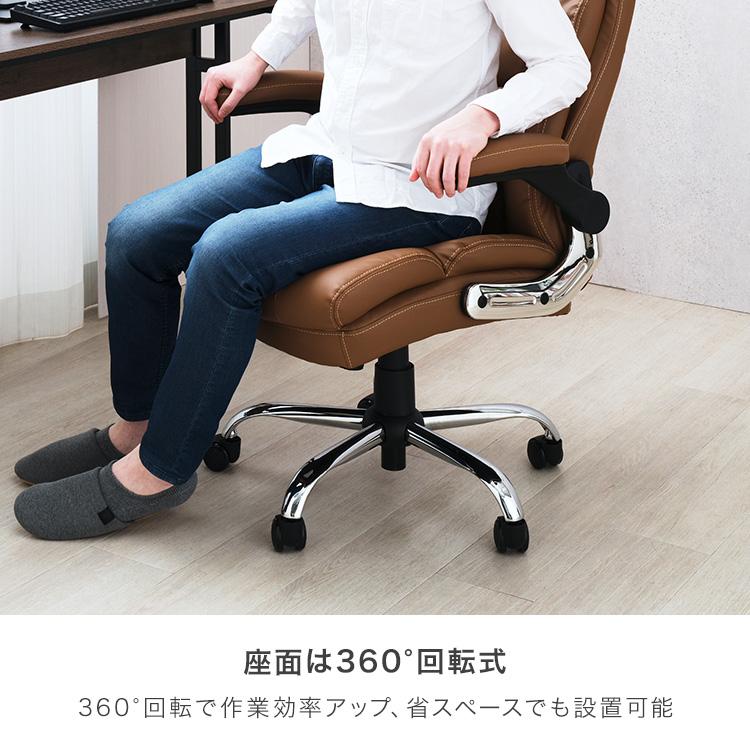 DOSHISHA オフィスチェア ゲーミングチェア イス パソコンチェア DOSHISHA オフィスチェア ゲーミングチェア イス パソコンチェア