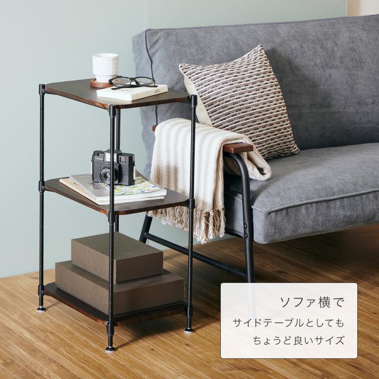 DOSHISHA 間仕切り 収納 スチールラック オープンラック 木製 棚