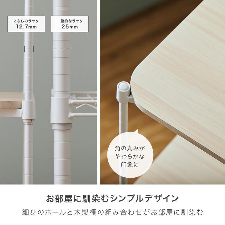 薄型 スリム スチールラック/シェルフ ウッド/ブラウン 薄型 スリム スチールラック/シェルフ ウッド/ブラウン