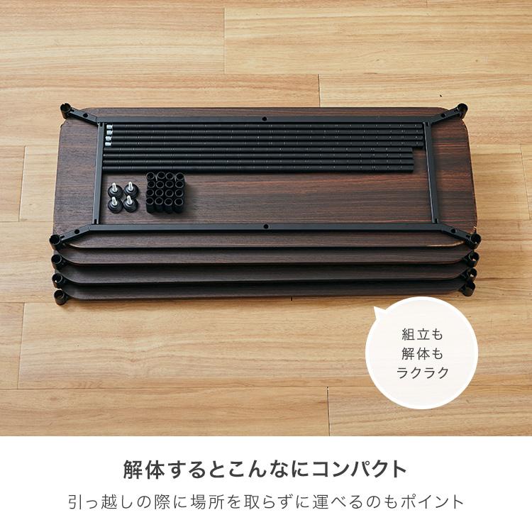 DOSHISHA（ドウシシャ） 間仕切り 収納 スチールラック オープンラック