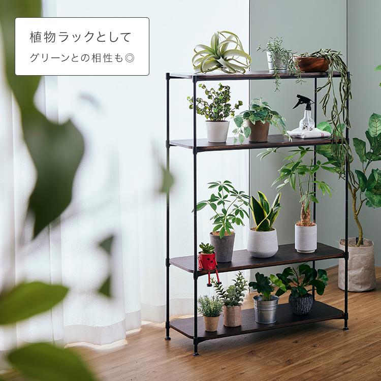 DOSHISHA（ドウシシャ） 間仕切り 収納 スチールラック オープンラック
