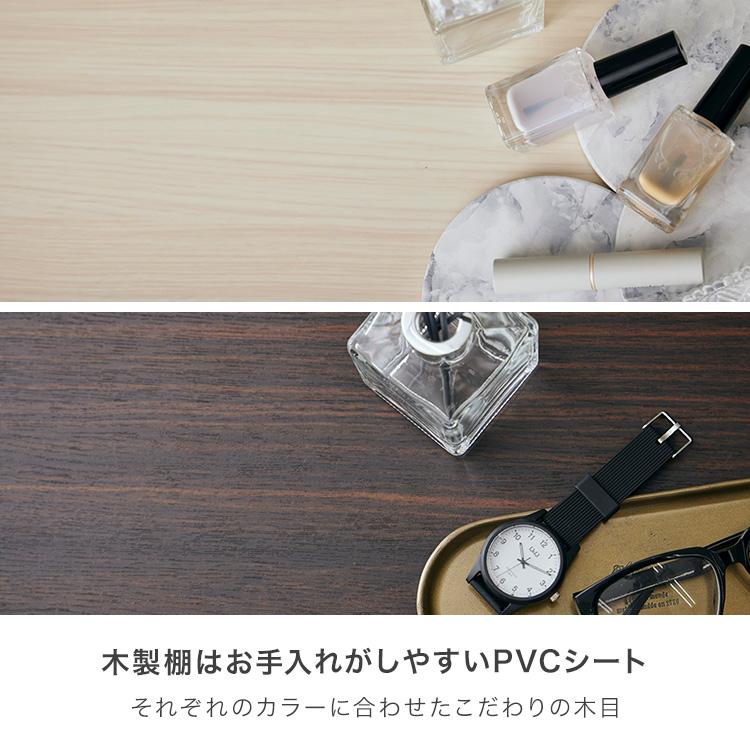 DOSHISHA（ドウシシャ） 間仕切り 収納 スチールラック オープンラック
