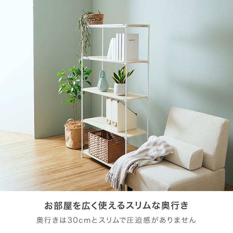 C12☆オープンラック☆キャビネット 飾り棚 什器 ヴィンテージ W141cm