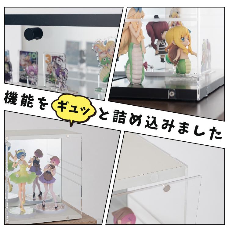 コレクションケース 幅53cm アクリル 背面ミラー フィギュアケース 棚 推し活 収納ボックス ホワイト CCS53-WH ブラック CCS53-BK | DOSHISHA | 11