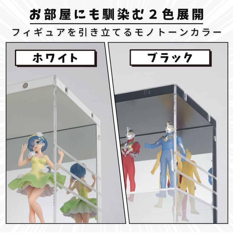 DOSHISHA コレクションケース 幅68cm アクリル 背面ミラー DOSHISHA コレクションケース 幅68cm アクリル 背面ミラー