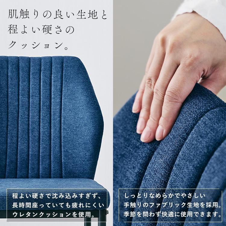 【ダイニングテーブル 3点セット】セラミック調 2人掛け 一人暮らし 75cm 正方形 アイアン脚 おしゃれ 作業台 韓国インテリア モダン CDT7575 EFCL_14
