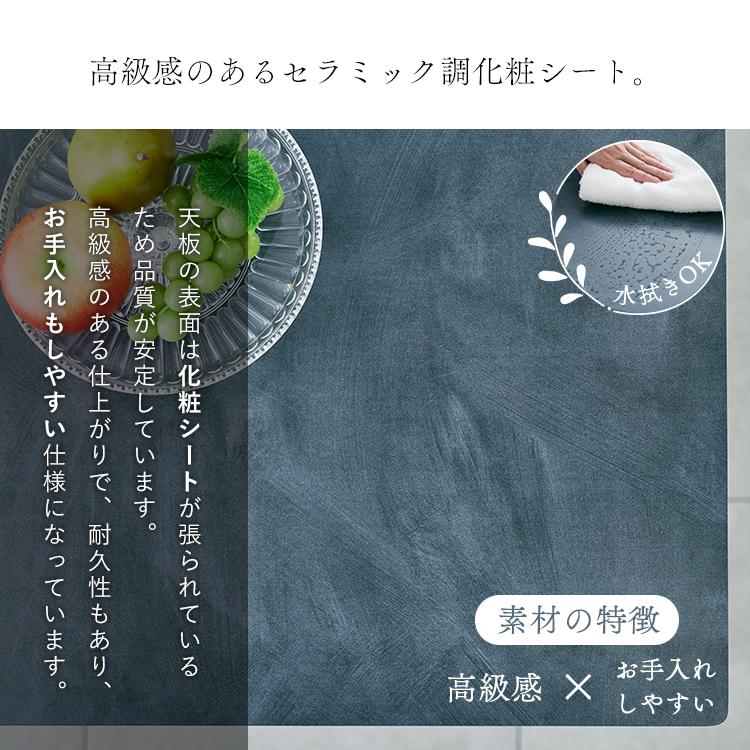 【ダイニングテーブル 3点セット】セラミック調 2人掛け 一人暮らし 75cm 正方形 アイアン脚 おしゃれ 作業台 韓国インテリア モダン CDT7575 EFCL_7