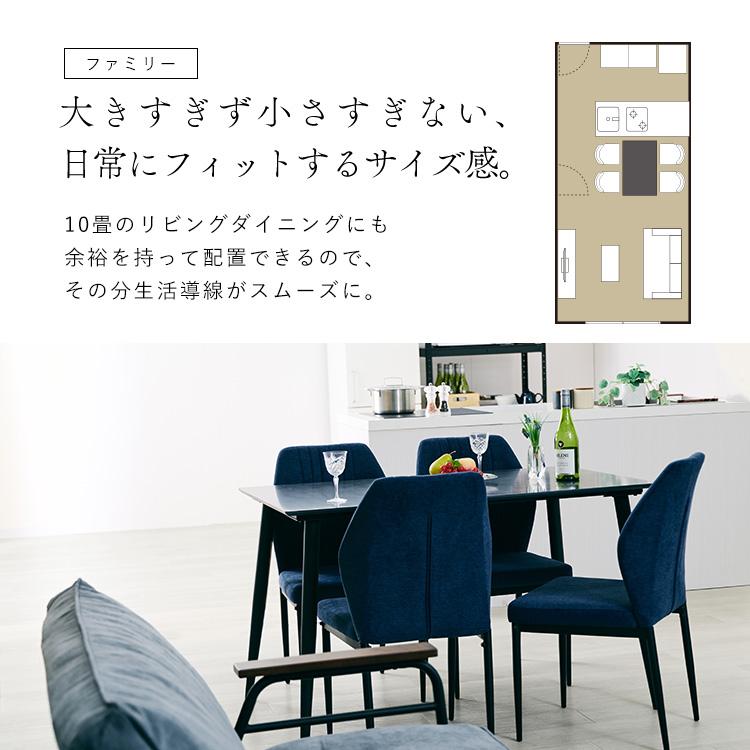 DOSHISHA（ドウシシャ） ダイニングテーブル セラミック調 2人