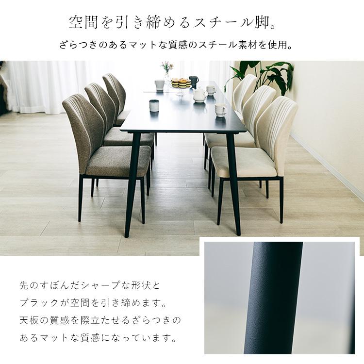 DOSHISHA（ドウシシャ） ダイニングテーブル セラミック調 2人