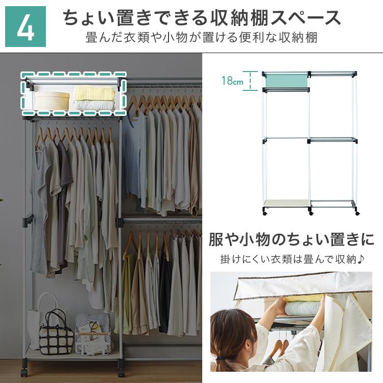 狭いスペースにも便利♪おしゃれ ハンガーラック 衣類収納 ♡ シルバー 楽天市場】ハンガーラック ナナメ掛け用ハンガー 2個入り