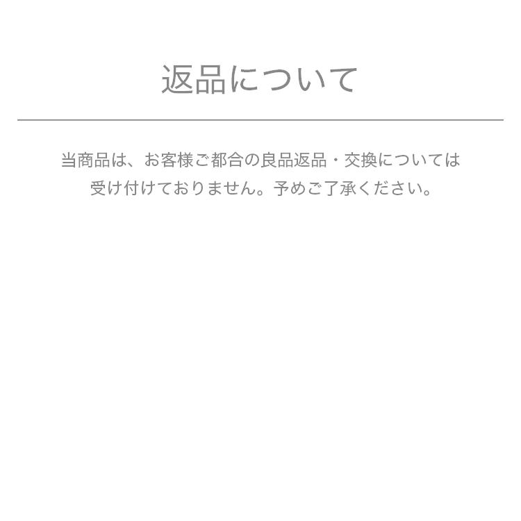 掛け時計 時計 電波時計 オシャレ 木製 ナチュラル シンプル 自宅勤務 リモート おうち時間 家時間 Belmonte ベルモンテ CL-3024 インターフォルム｜an-non｜07