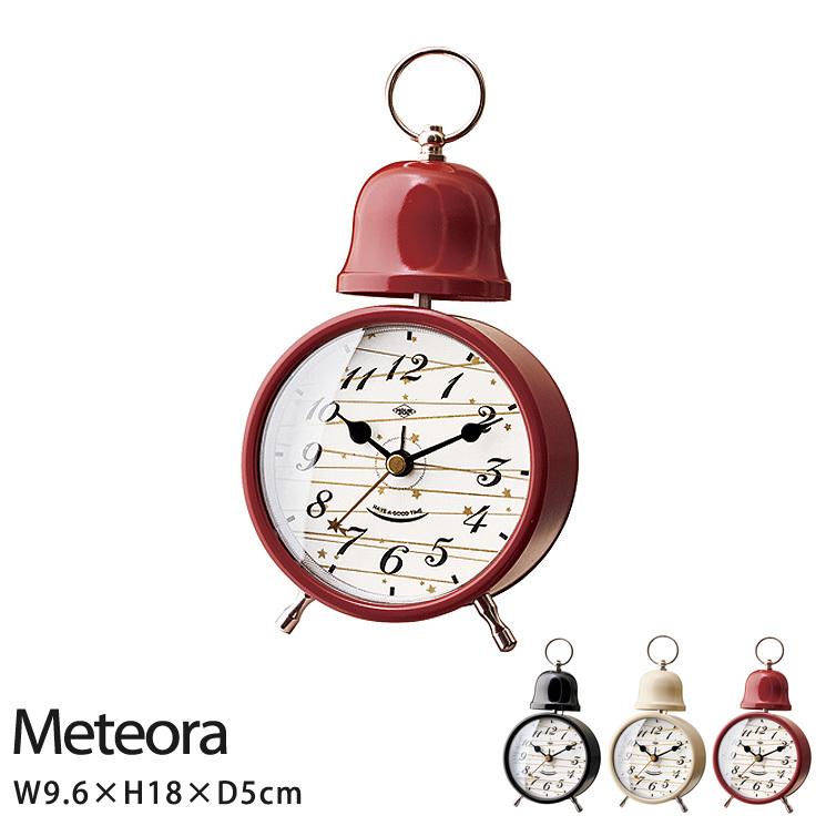 置き時計 時計 目覚まし アラーム かわいい 星 ベル ナイトライト インターフォルム Interform Meteora メテオラ Cl 3036 ラックとインテリア通販 An Non 通販 Paypayモール
