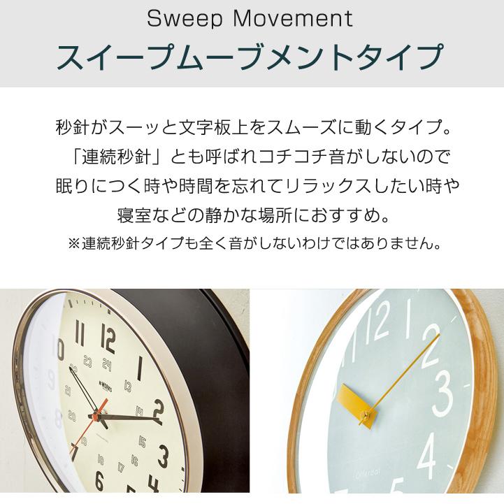 INTERFORM/インターフォルム◆CL-3351◆時計◆ブラウン◆振り子時計 楽天市場】【インターフォルム公式】 掛け時計 ゲルリッツ G