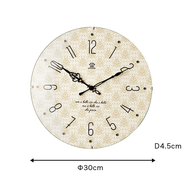 掛け時計 時計 電波時計 おしゃれ かわいい フェミニン ラインストーン ウォールクロック Blume ブルーメ Cl 3358 Interform 父の日 母の日 ラックとインテリア通販 An Non 通販 Paypayモール