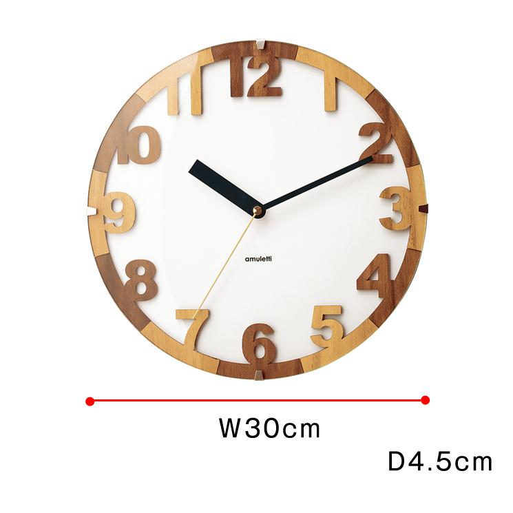 掛け時計 時計 電波時計 オシャレ 木 シンプル クラフト風 ナチュラル おうち時間 家時間 自宅 在宅 Interform Hadley ハドリー Cl 3854 父の日 母の日 ラックとインテリア通販 An Non 通販 Paypayモール