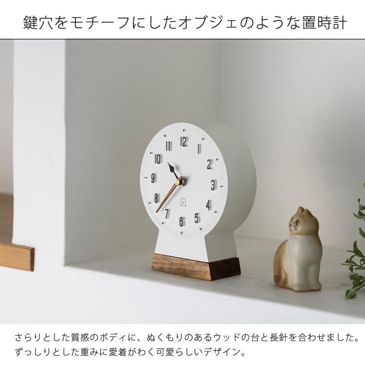 INTERFORM（インターフォルム） 置き時計 テーブルクロック 置時計