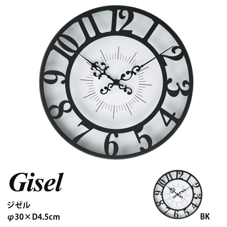 壁掛け時計 壁掛け 時計 おしゃれ レトロ ゴシック調 洋館 北欧 GISEL