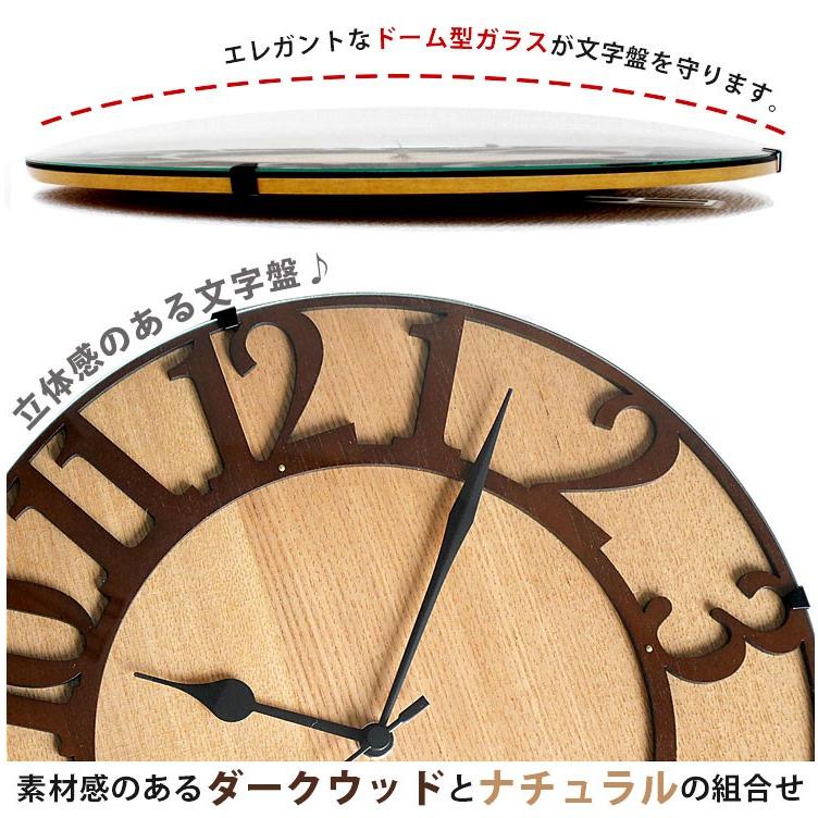 INTERFORM 掛け時計 電波時計 木製 おしゃれ 在宅 自宅 リモート