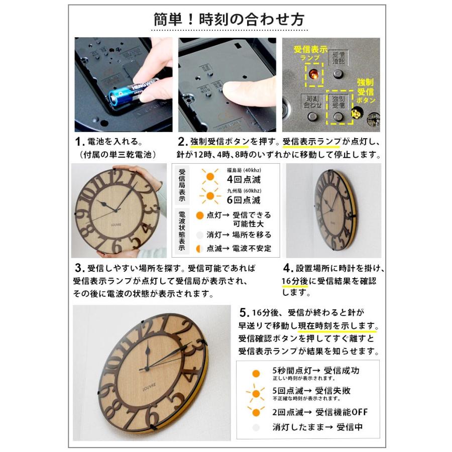 INTERFORM 掛け時計 電波時計 木製 おしゃれ 在宅 自宅 リモート INTERFORM 掛け時計 電波時計 木製 おしゃれ 在宅 自宅 リモート