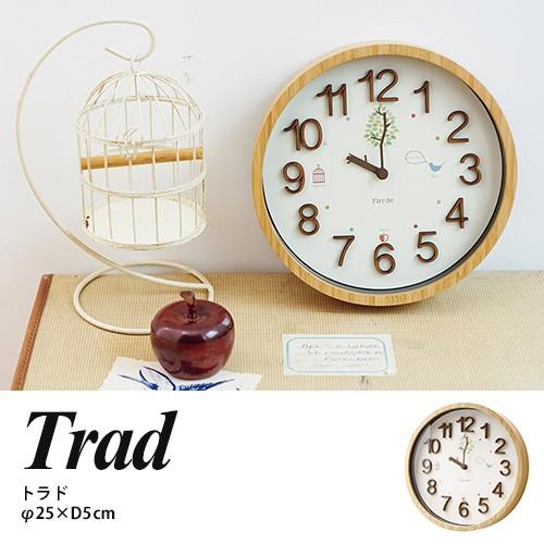 INTERFORM（インターフォルム） 壁掛け時計 おしゃれ 電波時計 Trad