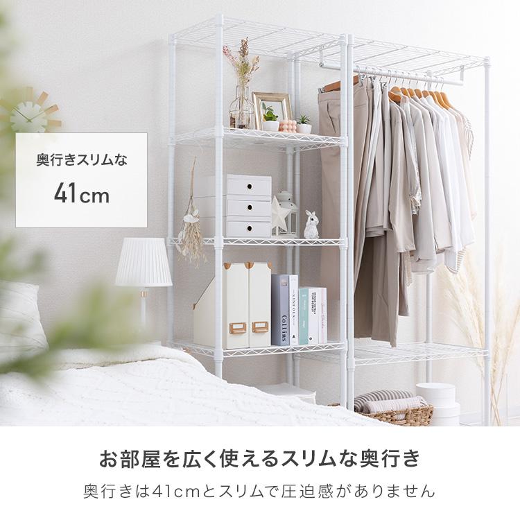 お引き取り専用]ドウシシャ Luminous ルミナス スチールラック Amazon