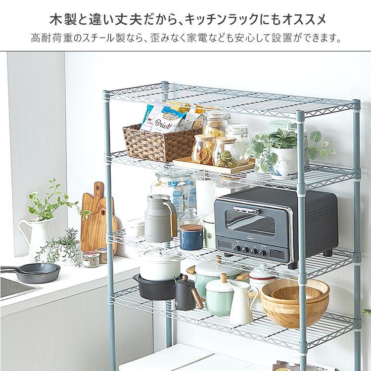 DOSHISHA ラック スチールラック 棚 おしゃれ 幅110 収納棚 収納 DOSHISHA ラック スチールラック 棚 おしゃれ 幅110 収納棚 収納