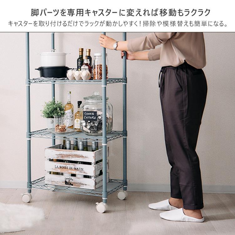 DOSHISHA ラック スチールラック 棚 おしゃれ 幅110 収納棚 収納 DOSHISHA ラック スチールラック 棚 おしゃれ 幅110 収納棚 収納