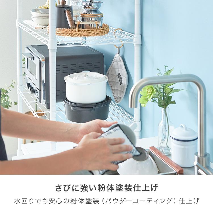 ラック スチールラック 棚 おしゃれ 幅60 収納棚 収納ラック 収納 頑丈 キッチン 白 ルミナス luminous ラテ パーツ スチール 4段 奥行40 メタル EHE60124_6