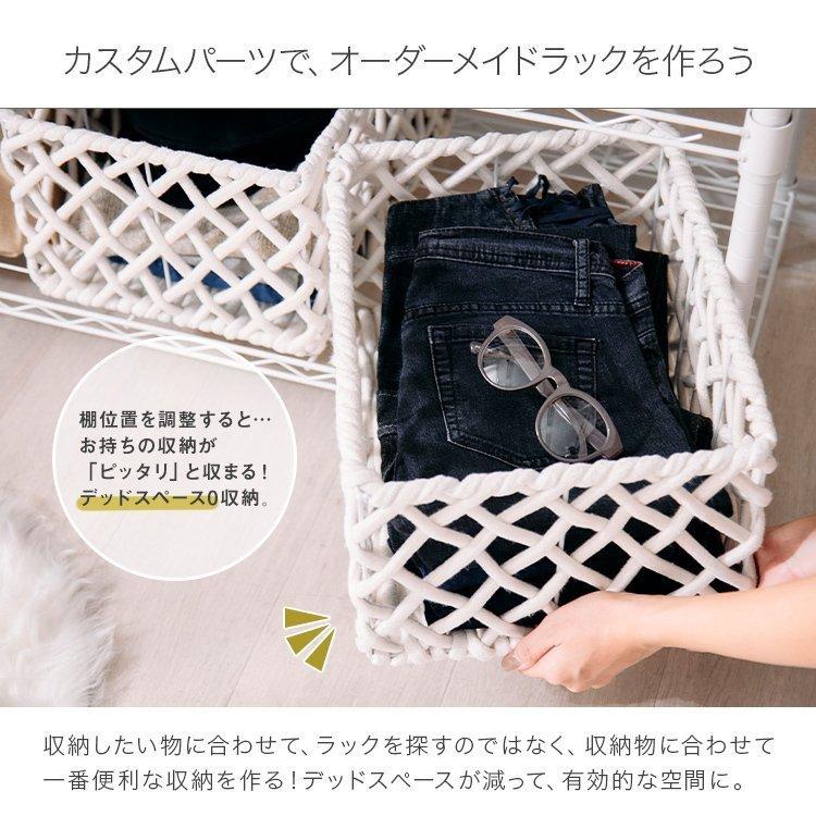 DOSHISHA（ドウシシャ） ハンガーラック ワードローブ 幅60 おしゃれ