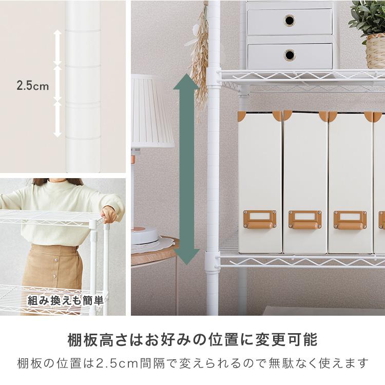 【みつ子さま専用】キッチン収納ラック 約120cm幅　ナチュラルホワイト 楽天市場】スチールラック 白 キャスター付き 幅60 ルミナス