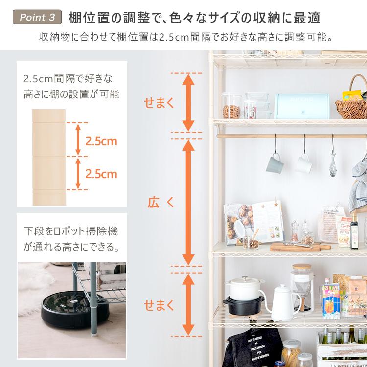 DOSHISHA ラック スチールラック 棚 おしゃれ 幅80 収納棚 収納 DOSHISHA ラック スチールラック 棚 おしゃれ 幅80 収納棚 収納