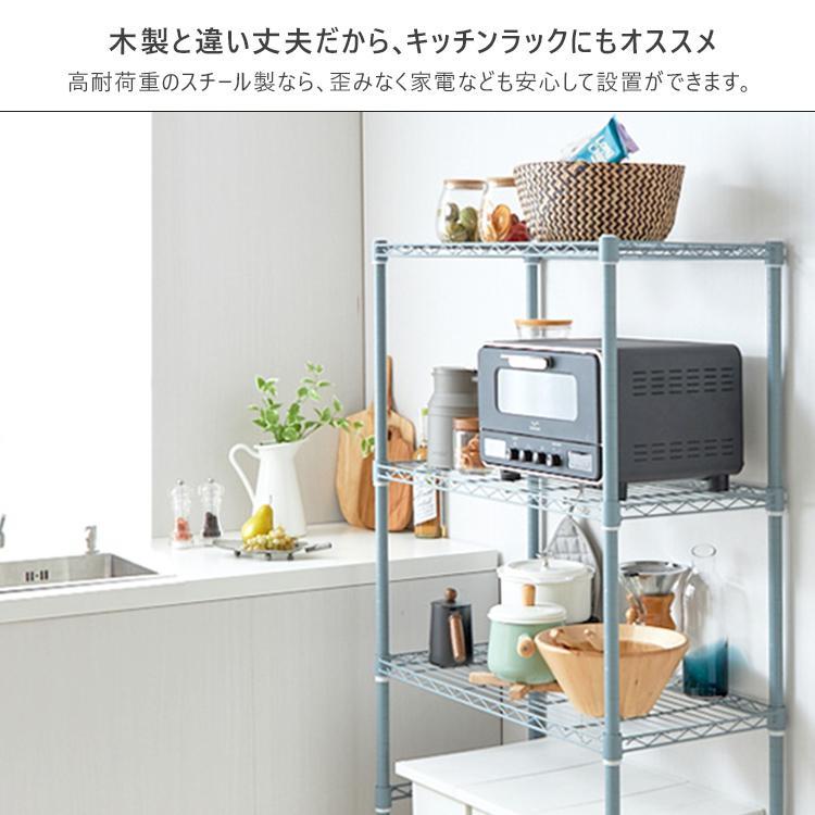 DOSHISHA ラック スチールラック 棚 おしゃれ 幅80 収納棚 収納 DOSHISHA ラック スチールラック 棚 おしゃれ 幅80 収納棚 収納