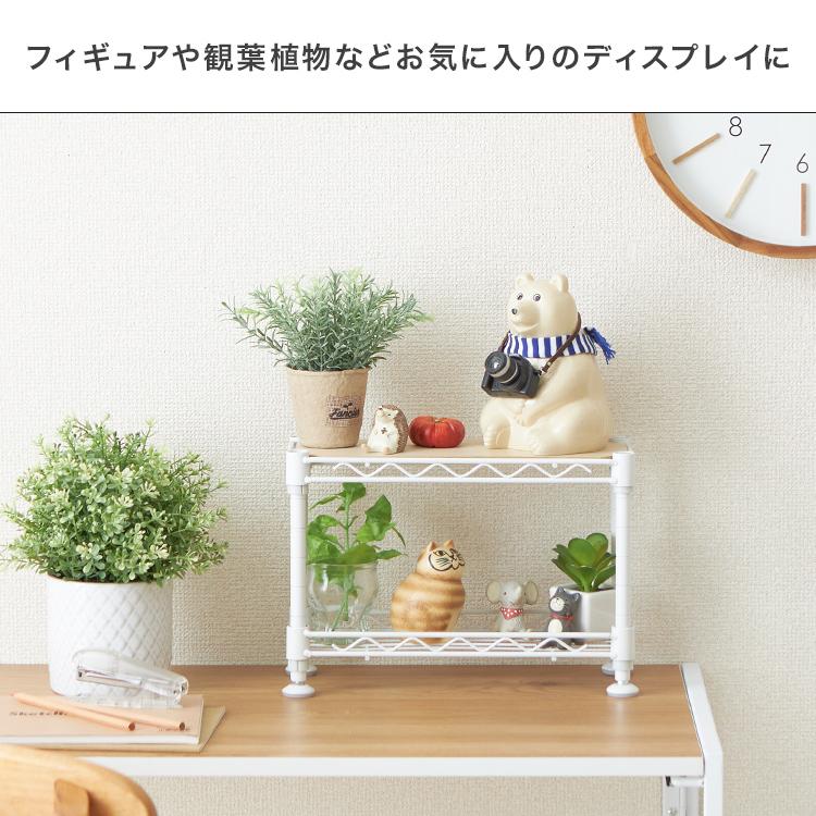 DOSHISHA（ドウシシャ） 机上ラック 卓上 幅30 奥行12 2段 デスク上