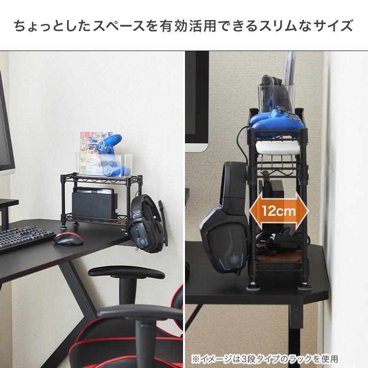 DOSHISHA（ドウシシャ） 机上ラック 卓上 幅30 奥行12 2段 デスク上