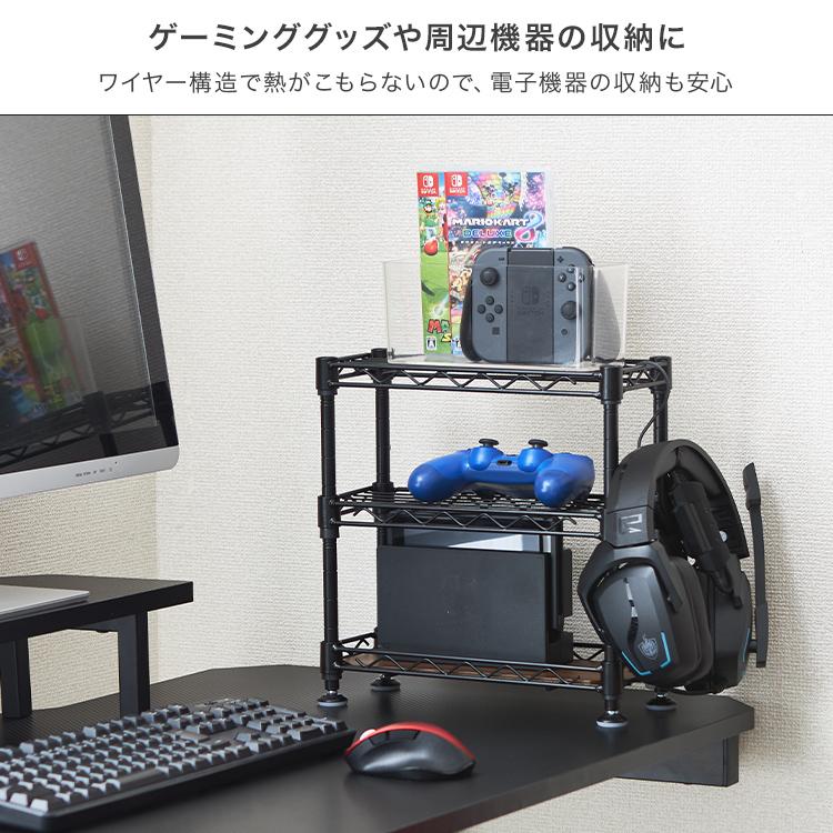 DOSHISHA（ドウシシャ） 机上ラック 卓上 幅30 奥行12 3段 デスク上