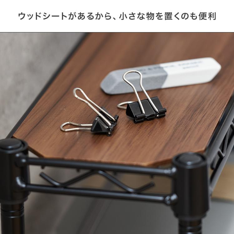 DOSHISHA（ドウシシャ） 机上ラック 卓上 幅30 奥行12 3段 デスク上