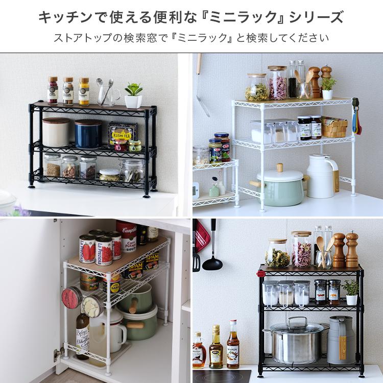 DOSHISHA 調味料ラック キッチン収納 スパイスラック 幅35 収納 DOSHISHA 調味料ラック キッチン収納 スパイスラック 幅35 収納