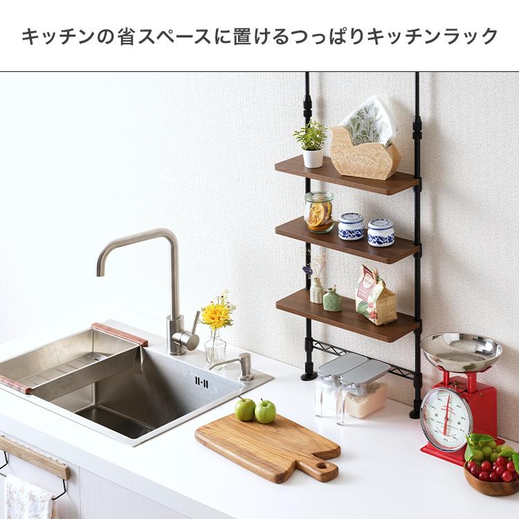 DOSHISHA 調味料ラック キッチン収納 スパイスラック 幅35 収納 DOSHISHA 調味料ラック キッチン収納 スパイスラック 幅35 収納