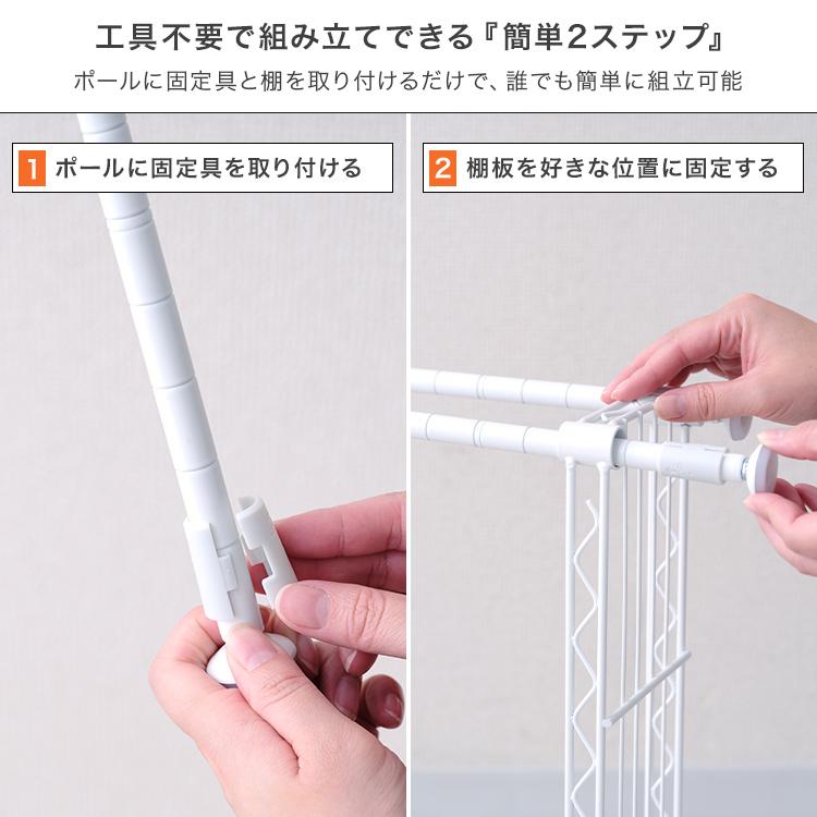 DOSHISHA 机下ラック 幅45 幅25 奥行45 奥行25 高さ45 デスク下