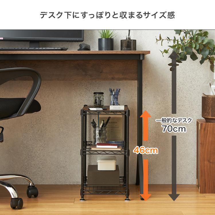 パソコンデスク 幅60 奥行45 プリンターラック付き コンパクト 隙間活用 楽天市場】パソコンデスク 60cm幅 ラック パソコンラック